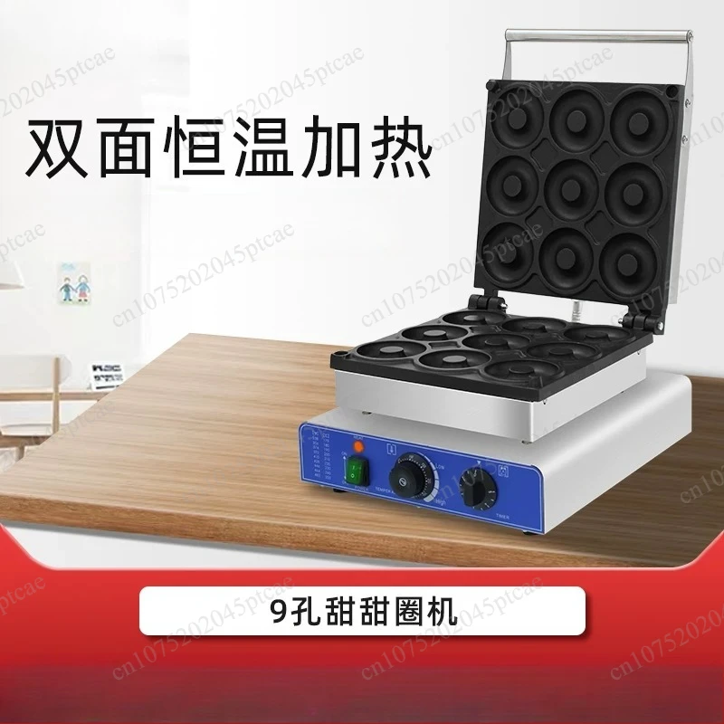 Machine Commercial Plum Blossom Mini Round Crisp ElectricHeatingDouble-sided Heating Non-stick Pan Large Hole 4/5/6/9/12 Hole