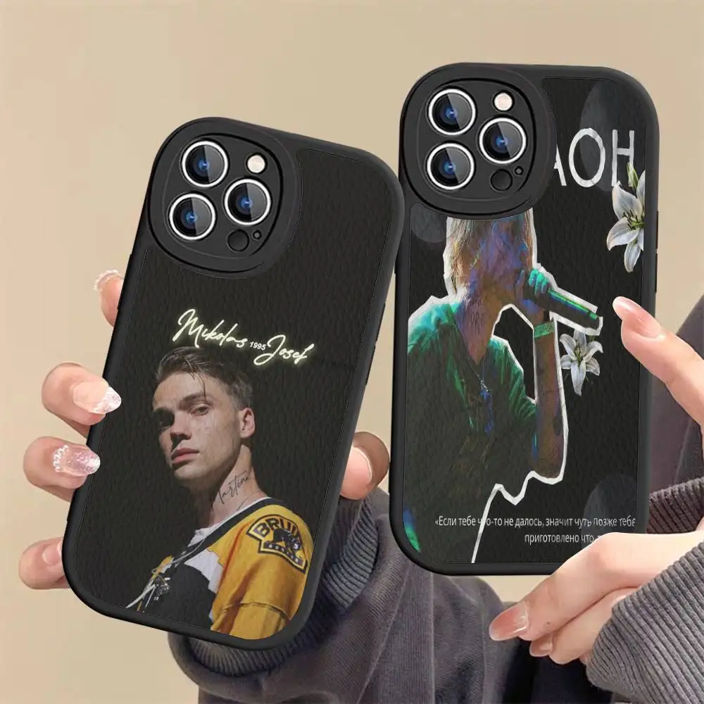 

Russia Rapper P-Pharaoh Phone Case For IPhone 16 15 14 13 12 11 Pro Max Plus 16E Soft Leather Cover