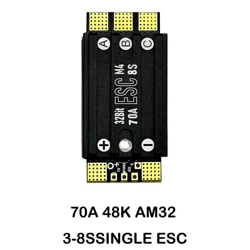Aocoda-RC 48K AM32 3-8S 70A / 80A Single ESC For FPV Racing Drone parts