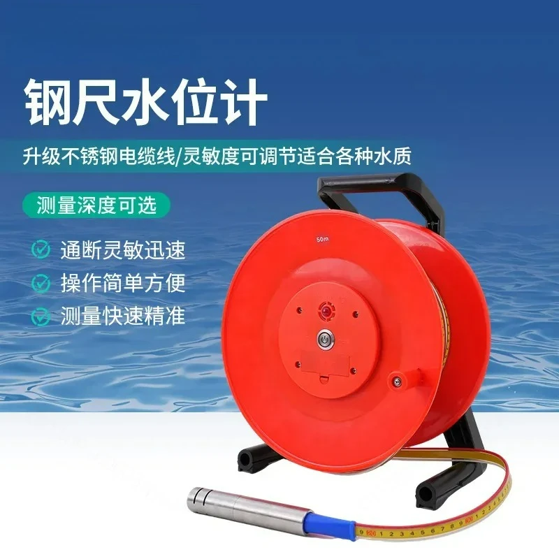 For Steel Ruler Water Level Gauge Portable Groundwater Level Bathymeter for Stainless Steel Cable Well Depth Gauge Tool