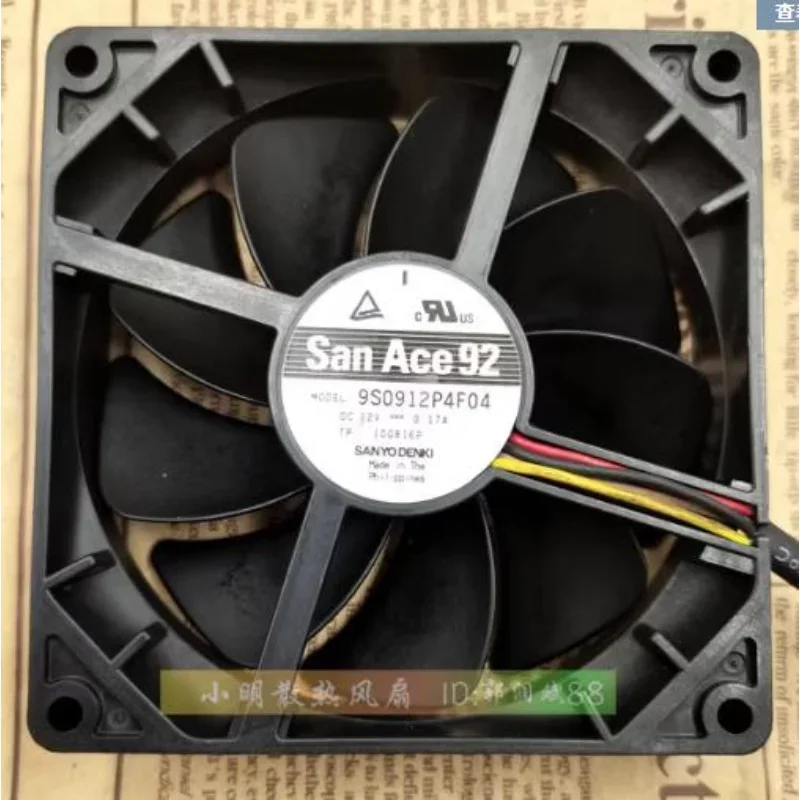 

New CPU Fan for SANYO 9S0912P4F04 12V 0.17A 9225 PWM 9cm Ultra Silent Fan 92x92x25mm