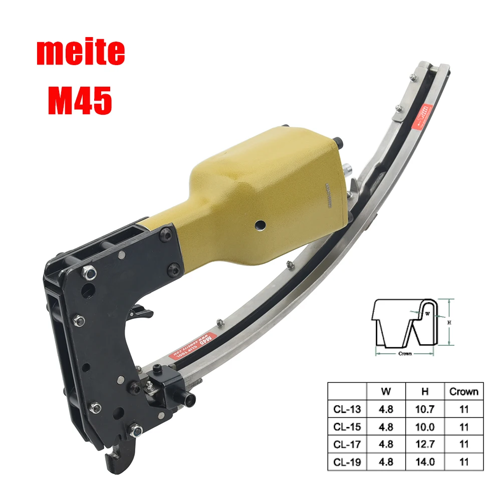 

Meite M45 Professional Special Pneumatic Gun Clip Fix the Spring of Mattress/Sofa Nailer