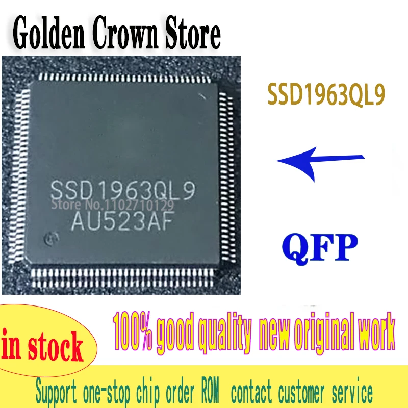 5PCS/lot   SSD1963QL9 SSD1963 QFP128 Chipset  work New original In Stock