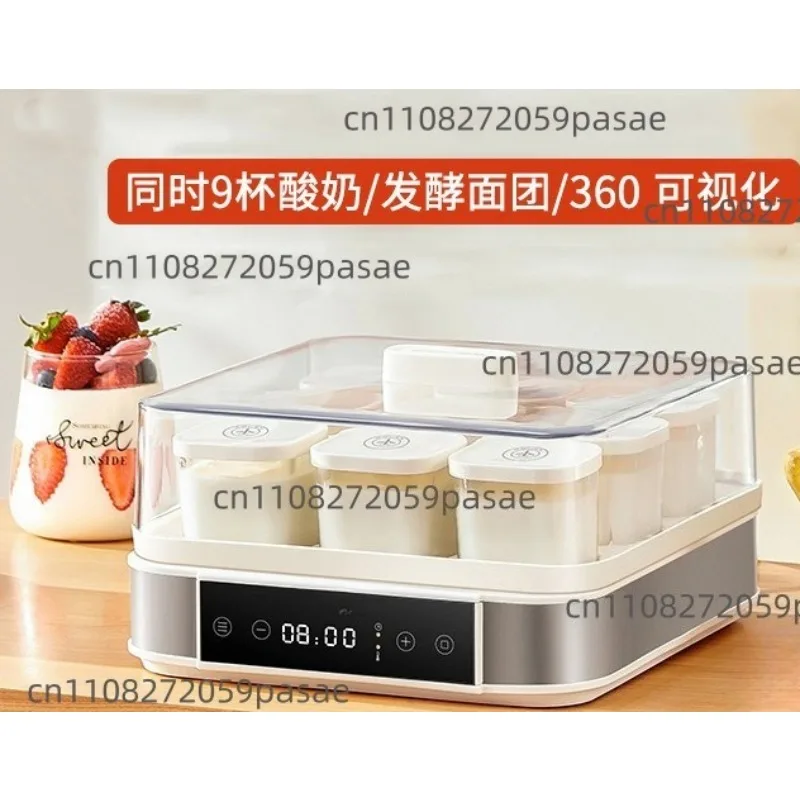 Yogurt Maker, Home Large-capacity 9-cup Small Fully Automatic Fermentation Box