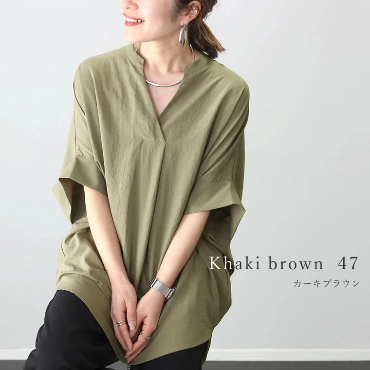 Luźny krój, dekolt w serek, jednolity kolor, irt 2025, nowy styl, japoński design, nowoczesny styl, nowoczesny, męski irt, efekt wyszczuplający.