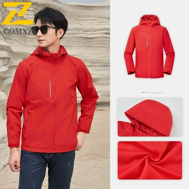 

COMXZ Мужская одежда Куртка Мягкая оболочка Устойчивая к царапинам ветрозащитная куртка больших размеров для работы Спортивный плащ для кемпинга Прогулочная уличная куртка