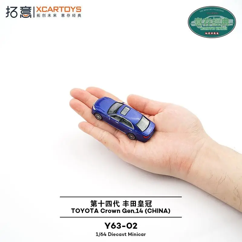 XCARTOYS 1 64 alliage jouet voiture Toyota couronne 14th Gen classique affaires berline modèle Miniature véhicule cadeaux pour les enfants