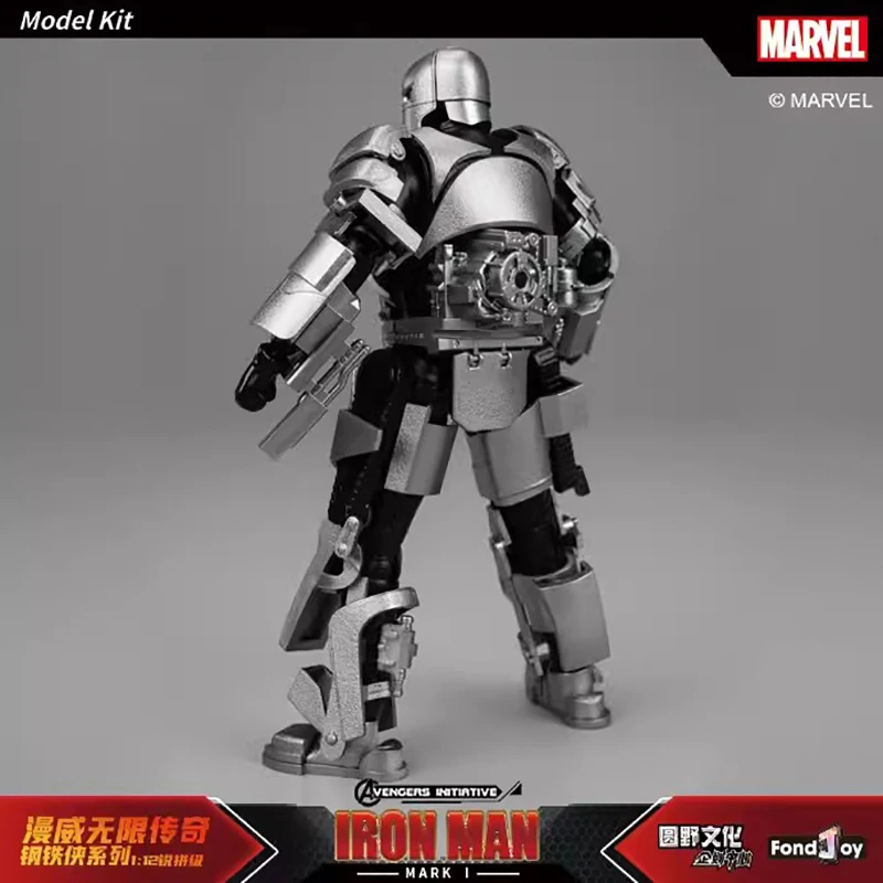 Marvel Iron Man MARK1 Models Kit Fondjoy 1/12 Infinity Saga The Avengers MK1 Mecha Assembly Action Figure Joint Movable Kids Toy