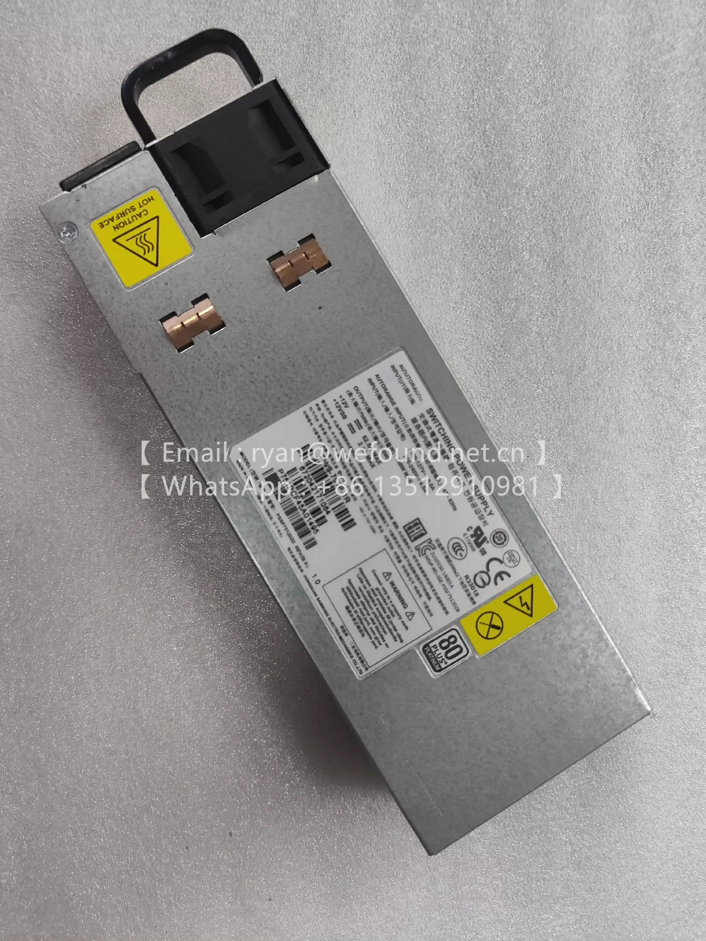 MODULO DI POTENZA PWS-751P-1R 750W