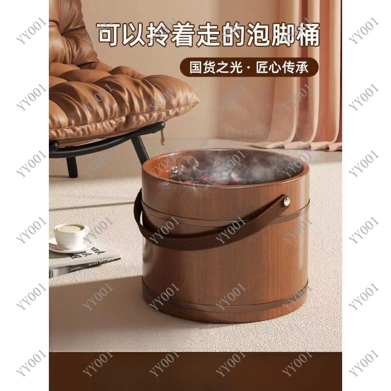 Wooden Foot Soak Bucket with Handle Portable Home Foot Spa Basin for Winter Relaxation