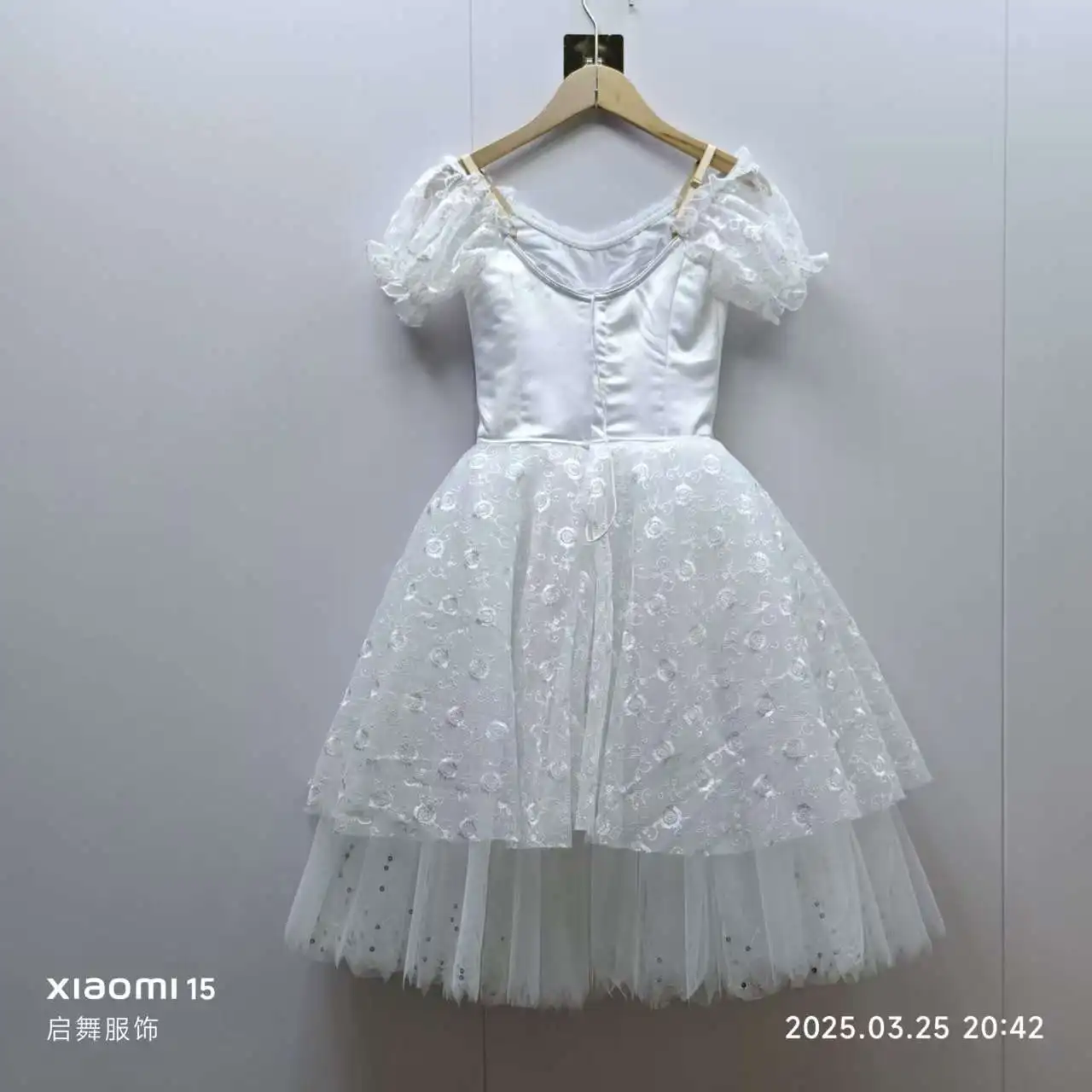 2025 new Clara Gebelia Giselle swan lake girl variation ballet dress performance fluffy dress customized
