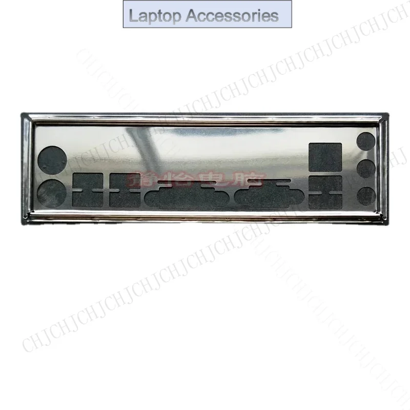 IO Shield Back Plate BackPlate Blende Bracket for MSI H61M-P20 G3 H61M-P31(G3) Motherboard Chassis Baffle Bezel