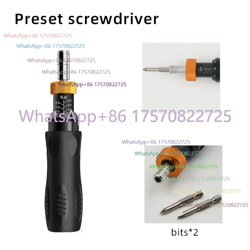 0.1-12nm AdjustablePreset Torque Screwdriver Metric Torque Wrench Slipping Screw driver Hex Socket Maintenance Repair Tool