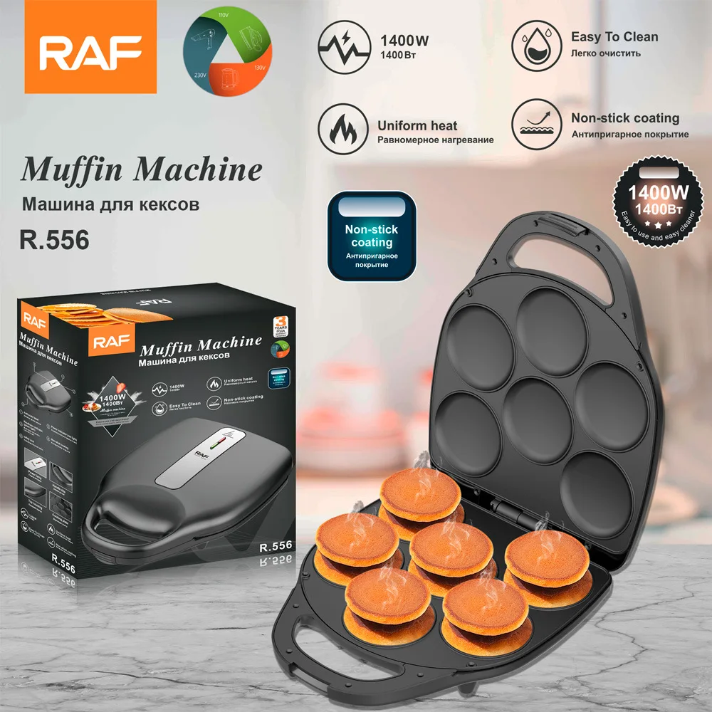 

RAF household double-sided heating sandwich machine, multi-function toast waffle breakfast machine European cross-border