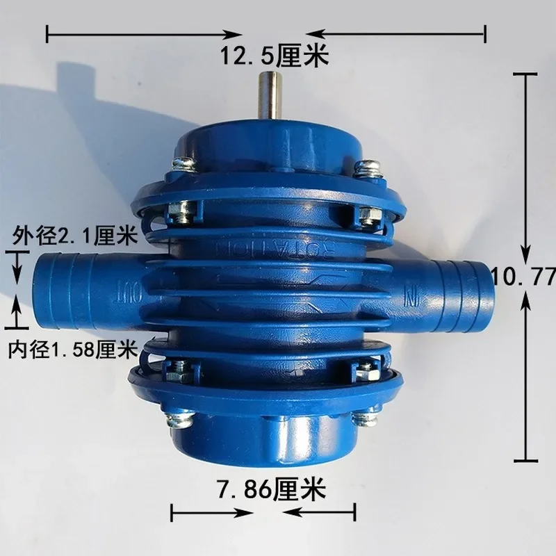 Blue Self-Priming Dc Pumping Self-Priming Centrifugal Pump Household Small Pumping Hand Electric Drill Water Pump MJ