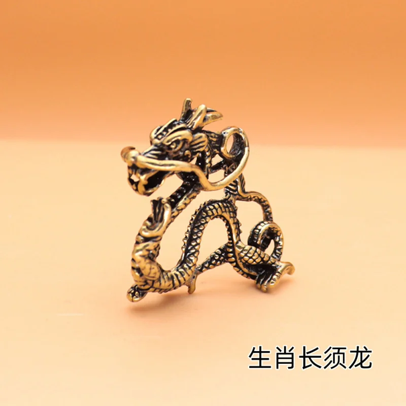 Twelve Zodiac Dragon Pendant Keychain Pendant Brass Antique Keychain Accessories Small Gift Wholesale