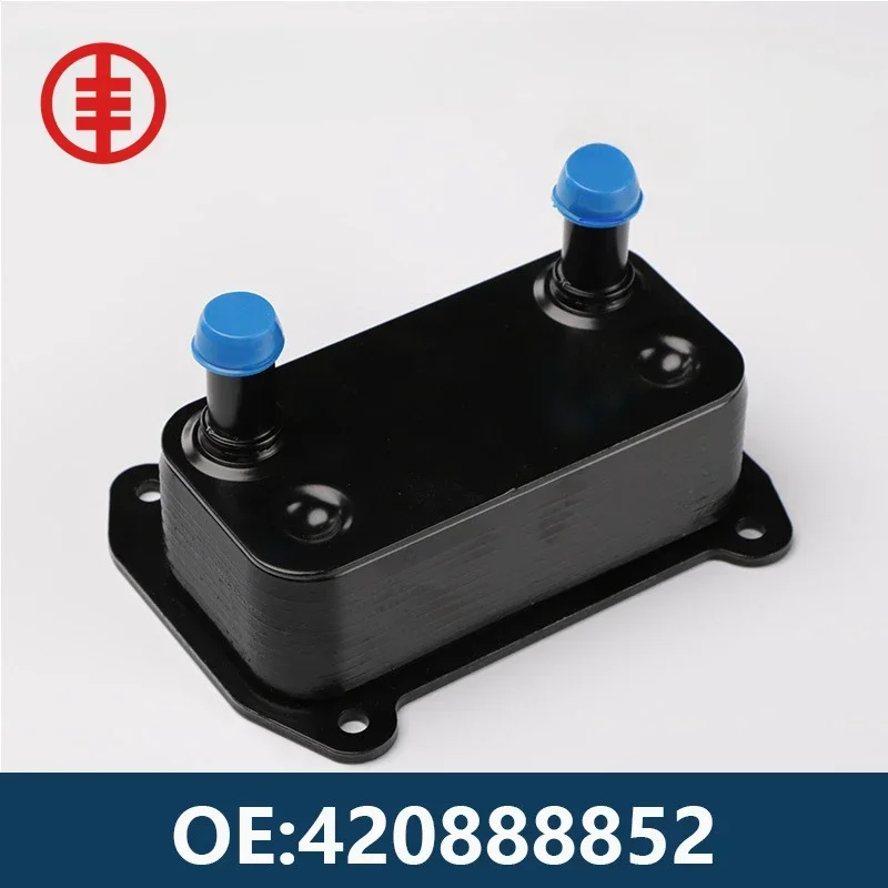 

Oil Cooler Radiator for BRP GTI 130 155 Wake 155 Challenger 180 230 RXP 215 GTX 260 RXT X 255 Speedster Utopia 420888852