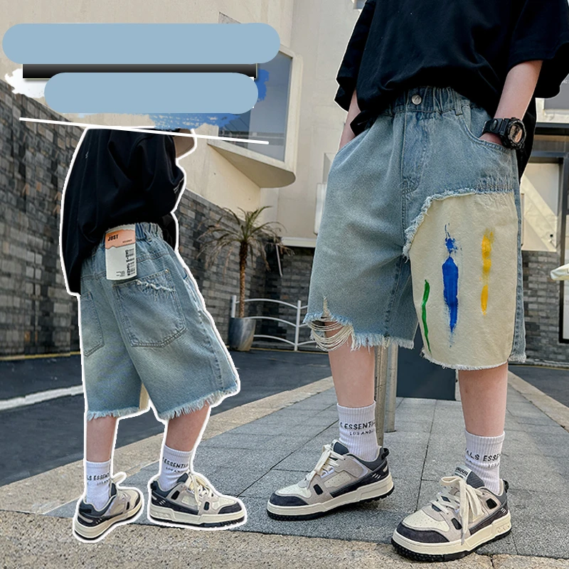 Children‘s Fashion Patchwork Denim Shorts For Boys Elastic Waist Boys Casual Summer Mid-Calf Pants Kids High Quality Korea Jeans