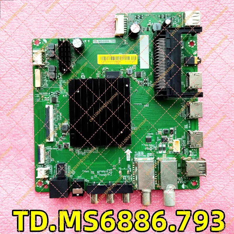 

TV Spare Part Network & Driver Mainboard TD.MS6886.793 Fit for Xiaomi L43M5-5ASP L55M5-5ASP L65M5-5ASP