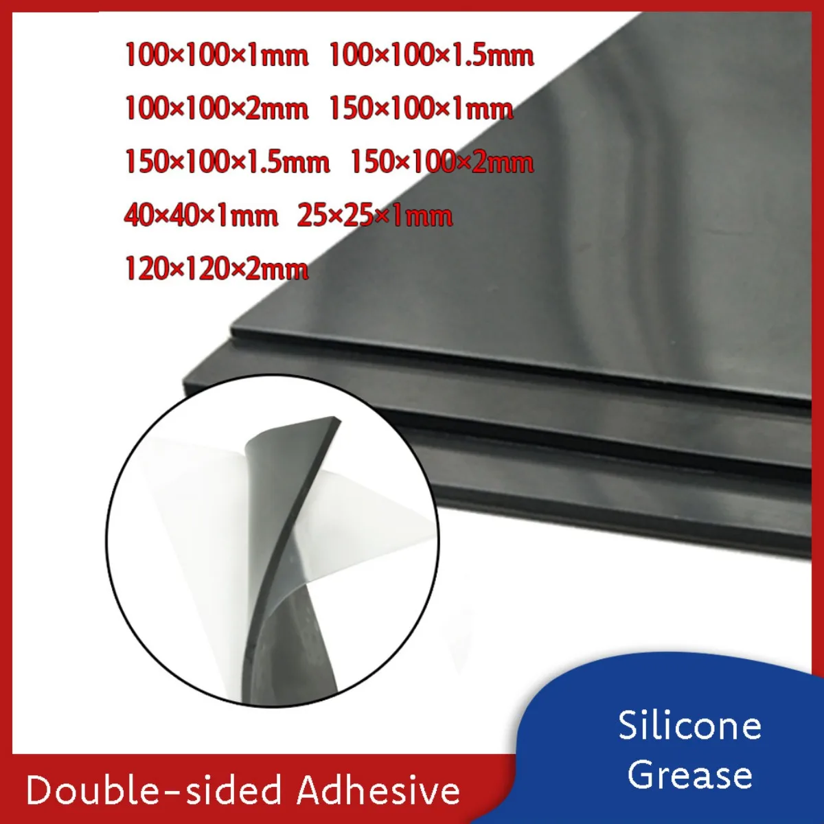 Black Silicone Rubber IC Chip Highly Conductive Thermal Grease Pad with Double-Sided Adhesive