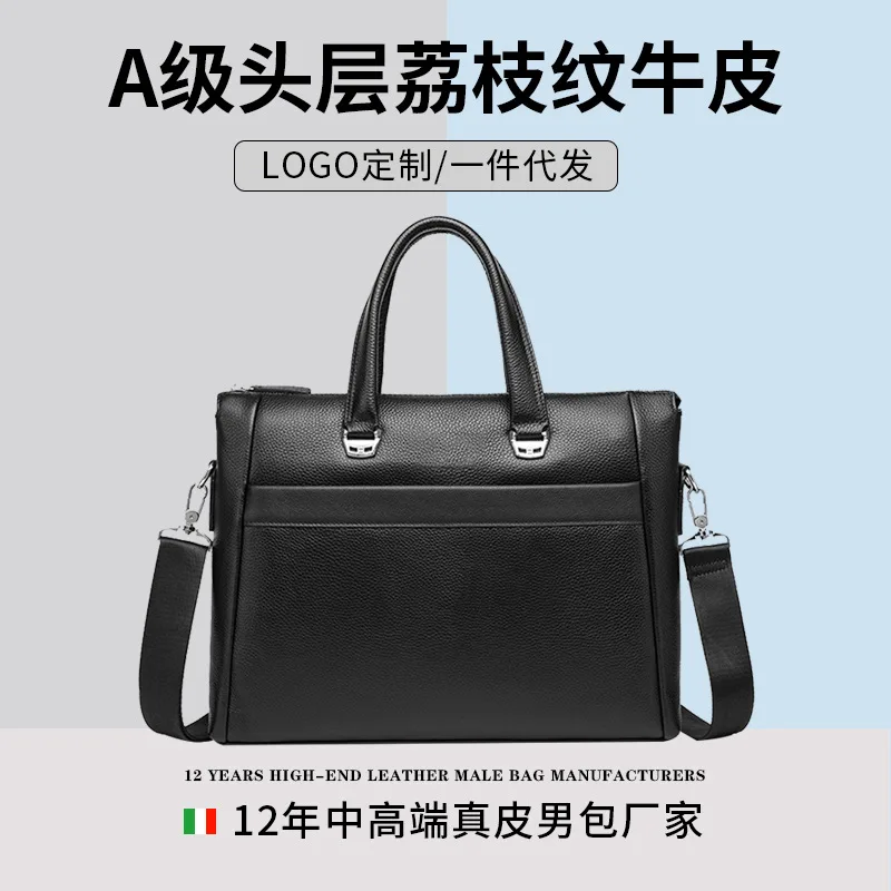 حقيبة أفقية للرجال سعة كبيرة من الجلد الطبيعي حقيبة كمبيوتر للأعمال باللون الأسود حقيبة يد عصرية راقية للرجال #1