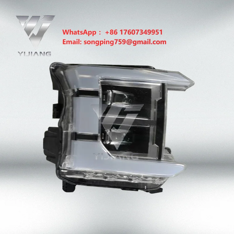High-Performance LED Front Headlight Suitable for BYD Shark Headlight Model PAH-4121010