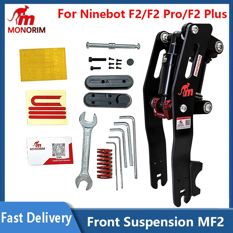

Monorim MF2 Front Suspension For Ninebot F2/F2 Pro/F2 Plus Electric Scooter Front Shock Absorption Modifited Parts