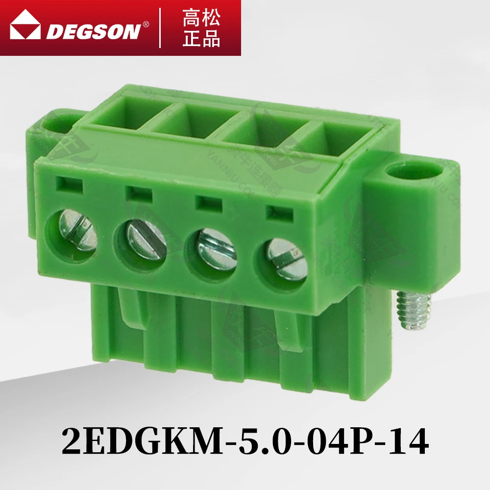 

10Pcs DEGSON 2EDGKM-5.0-5.08 Pluggable PCB terminal blocks Phoenix Contact MSTB 2.5-STF KF2EDGKM 5.0mm 5.08mm 2PIN-12PIN 320V