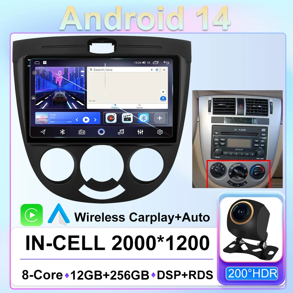 

Android14 Carplay Auto Radio For Buick Excelle hatchback HRV 2003-2008Car Navigation 2Din DSP Video Player Stereo GPS 5GWIFI DVD