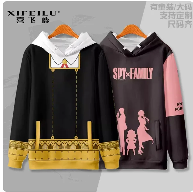 

Аниме SPY×FAMILY Anya Forger толстовка с капюшоном косплей костюм осень зима мужчины женщины пальто свободная куртка топы подарки XFL