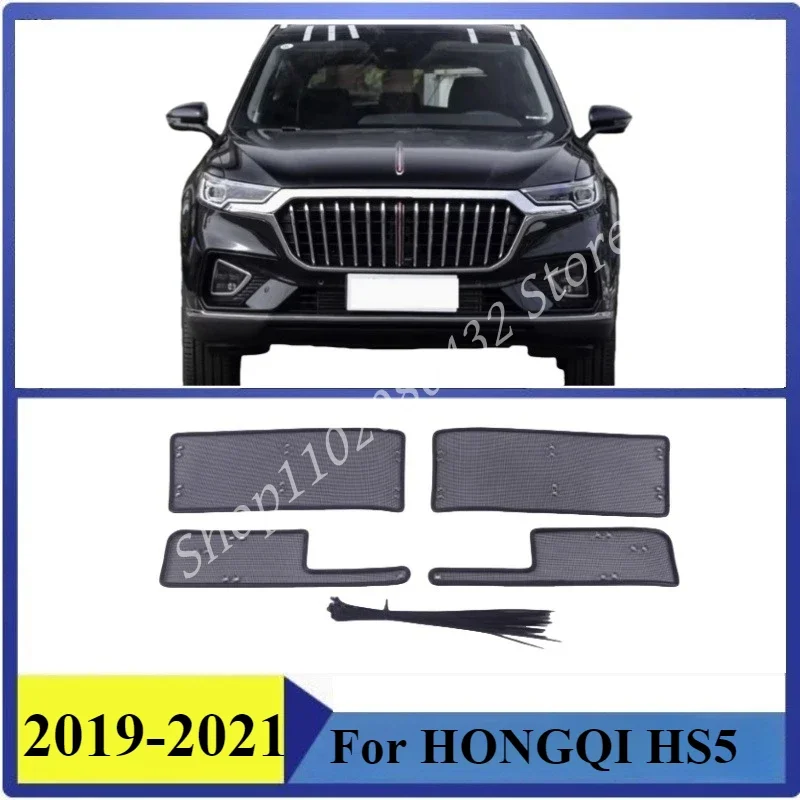 

Insect-proof Air Inlet Protect Cover Airin Insert Net Vent Racing Grill Filter For HONGQI HS5 2019-2021