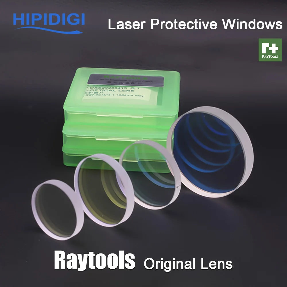 Raytools Original Laser Protective Windows Lens 24.9x1.5 27.9x4.1 37x7 Protection Laser Machine Lens for Fiber Cutting Parts