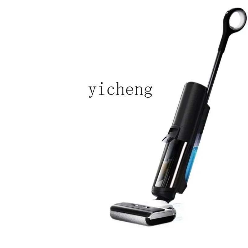 

Suction Mop Washing Integrated Washing Machine Household Self-Cleaning Mopping Floor Dust and Sterilization