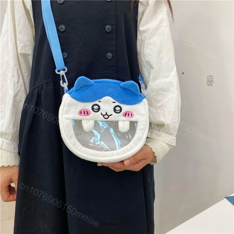 MINISO Chikawas Cartoon Plush Bag Anime Kawaii Hachiware Usagi Messenger Bag Backpack Coin Purse For Girl Birthday Gift