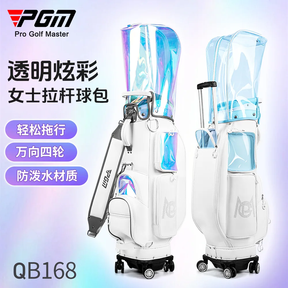 PGM Golf Bag Women Korean Style Transparent Colorful Hidden Pull Rod Waterproof Golf Club Bag