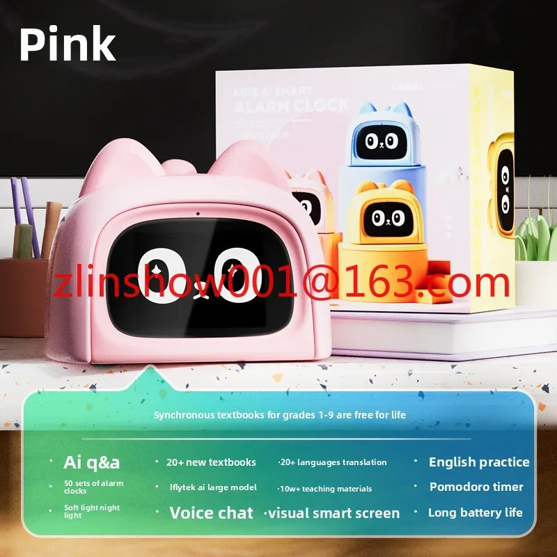 

AI voice intelligent alarm for early childhood education and enlightenment, electronic clock for children's learning machine