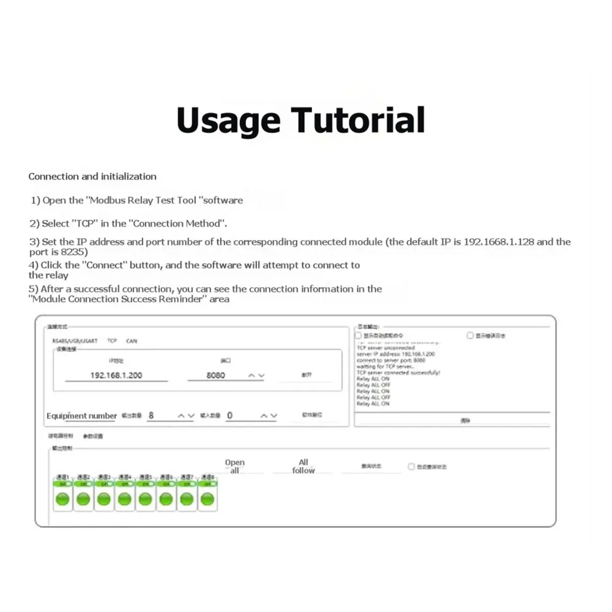 【a75t】-relais-ethernet-industriel-eth-modbus-pro-a-3-canaux-avec-fonction-de-surveillance-de-l'etat-du-protocole-modbus