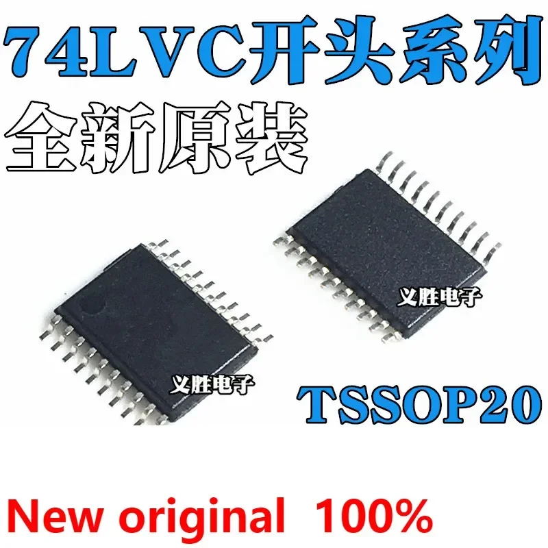 New SN74LVC245 374 240 244 541 540APWR  573 574APW TSSOP20 Register for chip balance core rf linear regulators