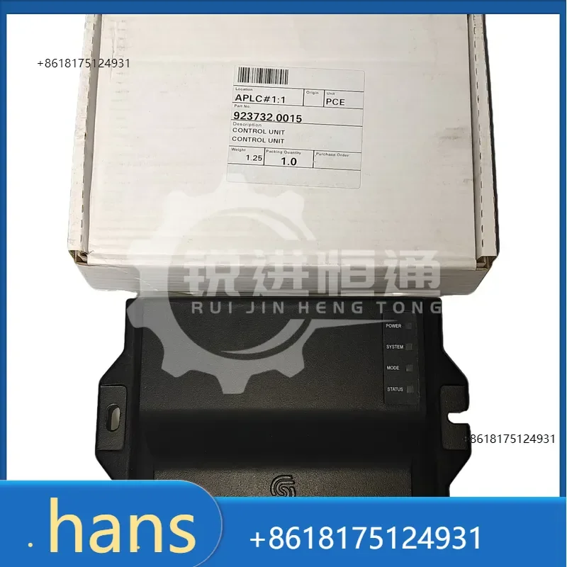 2026 Factory Direct Sales KALMAR KDU 923732.0015/A49904.0400/A54748.0100/A51603.0100 Reachstacker/Empty Container Material