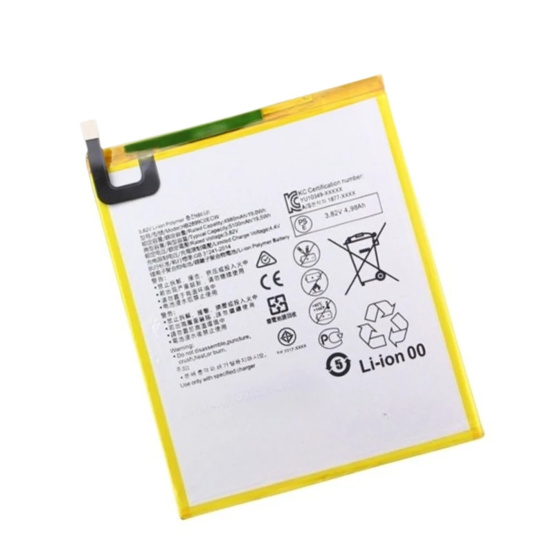 HB2899C0ECW タブレットバッテリー 3.82V 4980mAh 19.0Wh Huawei MediaPad T5 10 AGS2-L09 AGS2-L03 AGS2-W19 AGS2-W09 BTV-W09用