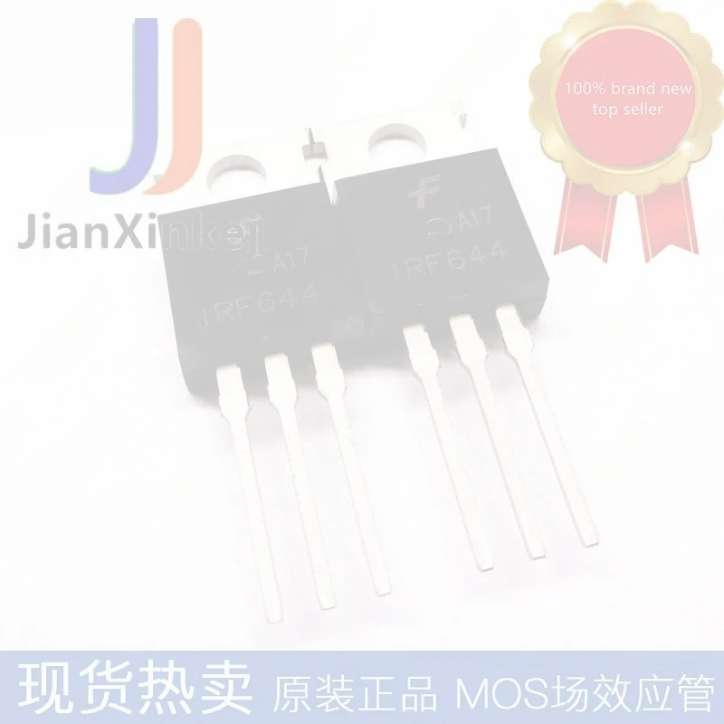 10pcs 100% orginal new In-line IRF644PBF N-channel 250V 14A TO-220 field effect MOSFET tube connection