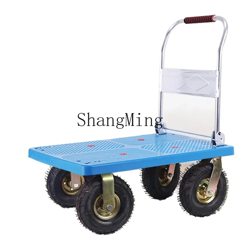 

LXY pull goods flat truck construction site folding portable supermarket warehouse express inflatable large wheel push trailer