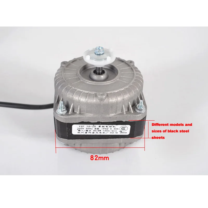 220V 25W-75W Shaded Pole AC Motor for Refrigerator Freezers Induction Asynchronous Engine EBM with Plastic Aluminum Cooling Fan