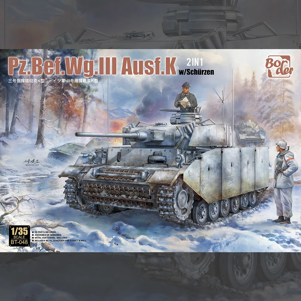 [Border] BT-048 1/35 Pz.Bef.Wg.III Ausf.K w/Schürzen (Plastic Model Kit)