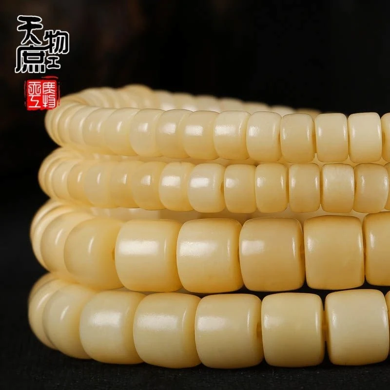 Natural Oily High-Density Thigh Bone Buddha Beads 108 Pieces Bracelet Accessories