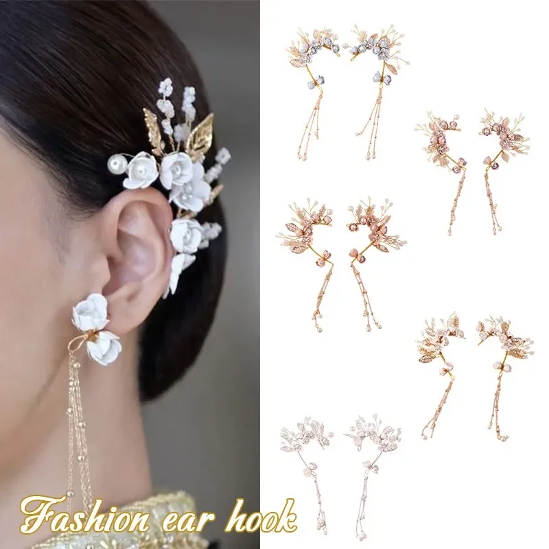 1Pair Floral Ear Cuff Dangle Pearl Tassel Wedding Bridal Flower Girl Elegant Jewelry High-end Feeling Supernatural Fairy Earring