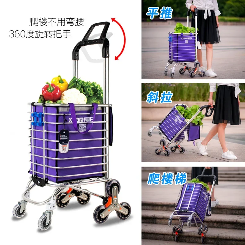 Folding Shopping Cart With Large Wheels Grocery Shopping Cart Trolley Stair Climbing Wheels Carro Compra carrinho