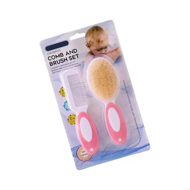 1 set per vasca da bagno per bambini con manico ergonomico Strumento lavaggio dei capelli delicati e spazzola per massaggio