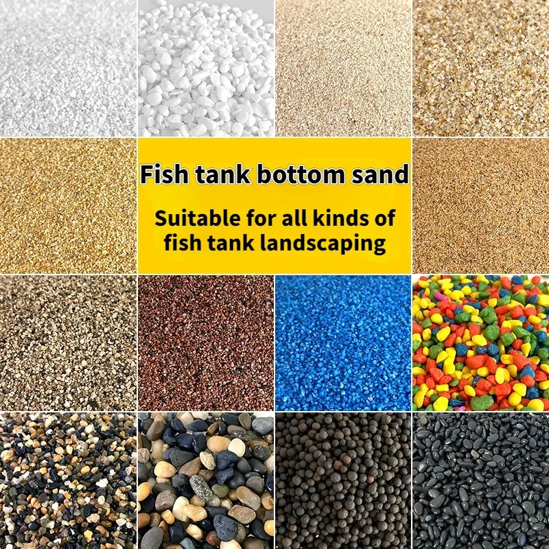 Aquarium soil Fish tank landscaping bottom sand stone aquarium plants live fish decoration accessories