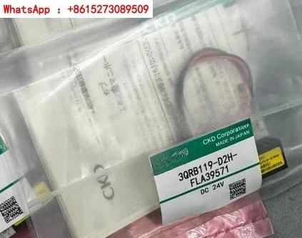 

CKD original solenoid valve 3QRB119-D2H/3QRB110/3QRA110/3QRA119-M5-C2/C2H